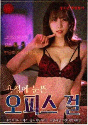 烫染造型后发尾修复效果